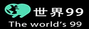 世界玖玖（北京）电子商务有限公司_LOGO