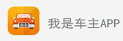 广州保易信息科技有限公司
