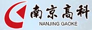 南京高科_LOGO