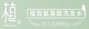 广州妮趣化妆品有限公司