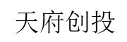 天府创投 LOGO