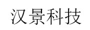汉景