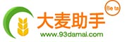 道先