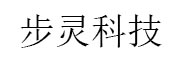 步灵科技_LOGO