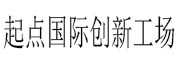 起点国际创新工场_LOGO