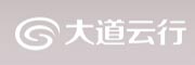 北京大道云行科技有限公司
