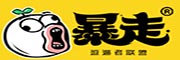暴走漫画_LOGO