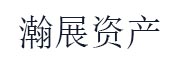 瀚展资产_LOGO