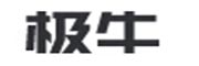 极牛