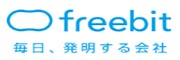 Freebit LOGO