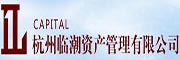 杭州临潮 LOGO