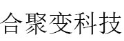北京合聚变科技有限公司_LOGO