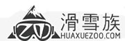 北京雪族科技有限公司
