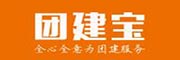 团建宝