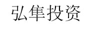 上海弘隼
