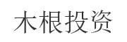 木根投资_LOGO