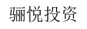 骊悦投资 LOGO