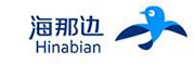 深圳市海那边科技有限公司