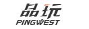PingWest品玩