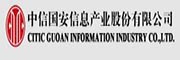 中信国安_LOGO