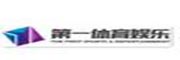第一体育娱乐