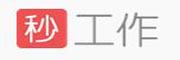 秒聘企业