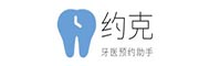 约克医众