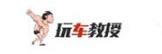 广州路鑫