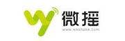 广州微摇软件科技有限公司