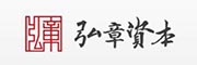 弘章资本_LOGO