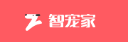 智宠家