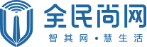 全民尚网