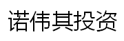 诺伟其_LOGO