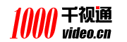 苏州千视通视觉科技股份有限公司