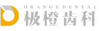 上海极橙医疗科技有限公司_LOGO