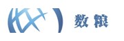 数粮信息