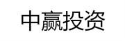 中赢投资_LOGO