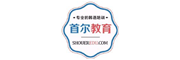 首尔教育