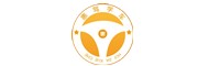 惠驾信息