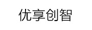 优享创智（北京）科技服务有限公司