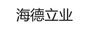 海德立业_LOGO