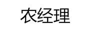 宏深致远