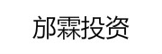 邡霖投资_LOGO
