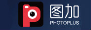 图加