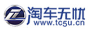 淘车无忧
