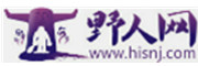 神农架瑾