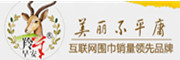 羚羊早安_LOGO