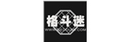 拿云智成