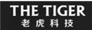 广州老虎信息科技有限公司