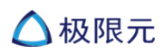 极限元